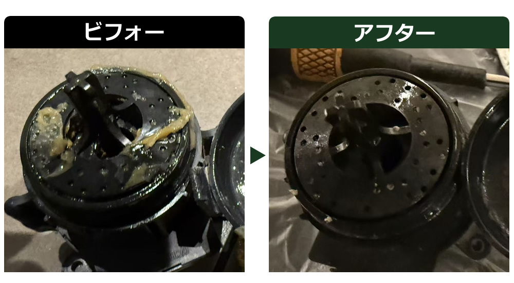 施工事例